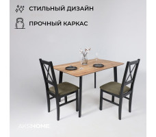 Стол МАЙОН, 130*80*74 дуб натуральный/черный