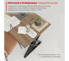 Письменный стол ДОМУС Хилтон 136х66 см орех темный/черный