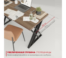 Письменный стол ДОМУС Хилтон 136х66 см орех темный/черный