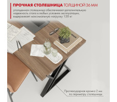 Письменный стол ДОМУС Гранд 120х66 см орех темный/черный