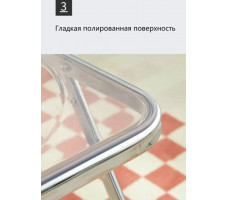 Стул складной SitUp SMART Сhrome
