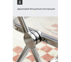 Стул складной SitUp SMART Сhrome