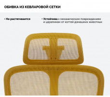 Кресло SPARX Fansil (Фансиль) White/Cyan белый/желтый