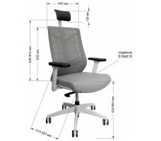 Кресло CHAIR MEISTER NATURE II SLIDER (с подголовником) черный/каркас белый