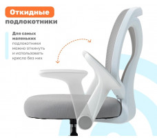Кресло ортопедическое Yoka Bexi (Бекси) серый