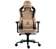 Кресло Evolution Project A Fabric Beige бежевый
