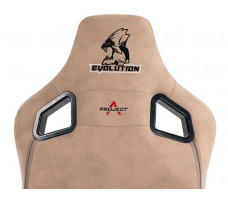 Кресло Evolution Project A Fabric Beige бежевый