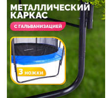 Батут Sundays JumpX 8FT (синий, с сеткой, с лестницей)