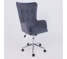 Кресло BELLA (Белла) XL Chrome Kiton 713 Graphite велюр/графит
