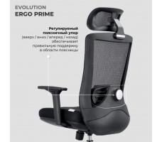 Креслo Evolution ERGO PRIME Grey серый