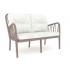 Диван двухместный Gala Sofa капучино