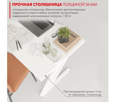 Письменный стол ДОМУС Зум  120х66 см белый/металл белый