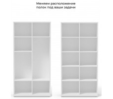 Шкаф офисный Crafto Оскар 01 белый