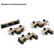Тумба Crafto Хлоя 04 дуб золотистый / графит