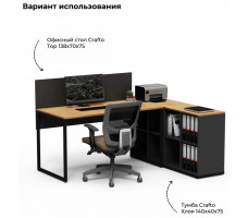 Тумба Crafto Хлоя 04 дуб золотистый / графит
