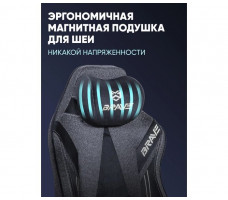 Кресло Brave Imba (Имба) Black черный