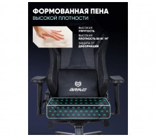 Кресло Brave Imba (Имба) Black черный