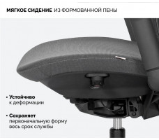 Кресло SPARX Enigma (Энигма) Black/Black черный/черный