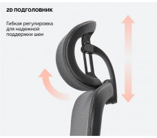 Кресло SPARX Enigma (Энигма) Black/Black черный/черный