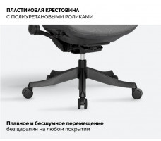 Кресло SPARX Enigma (Энигма) Black/Black черный/черный