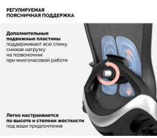 Кресло SPARX Enigma (Энигма) Black/Black черный/черный