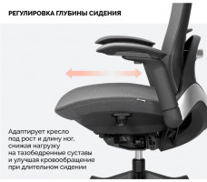Кресло SPARX Enigma (Энигма) Black/Black черный/черный