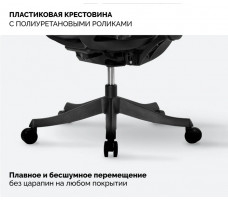 Кресло SPARX Enigma Plus (Энигма Плюс) Black/Dark Grey черный/темно-серый