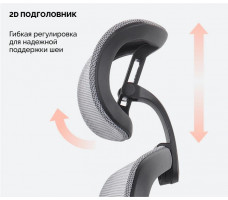Кресло SPARX Enigma Plus (Энигма Плюс) Black/Dark Grey черный/темно-серый
