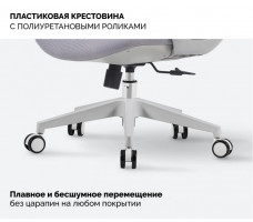 Кресло SPARX Ventura Grey/Grey серый/серый