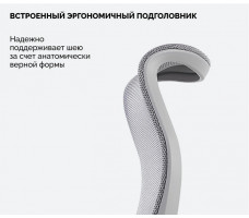 Кресло SPARX Ventura Grey/Grey серый/серый