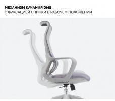 Кресло SPARX Ventura Grey/Grey серый/серый