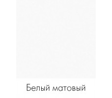 Письменный стол Crafto Фауст Лофт 02 белый матовый/черный металл