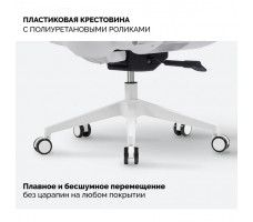 Кресло SPARX Pillow (Пиллоу) White/Beige белый/бежевый