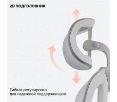 Кресло SPARX Pillow (Пиллоу) White/Beige белый/бежевый