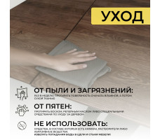 Стол обеденный Сангай 160(220)*80*80 дуб галифакс табак / черный