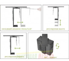 Подвесной держатель системного блока Easy Pro