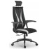Кресло Metta ErgoLife Sit10 603 PL
