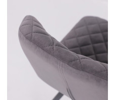Стул ROBBY D b28 antracite lux/черный