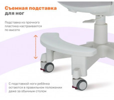 Кресло ортопедическое Yoka Willow (Уиллоу) серый