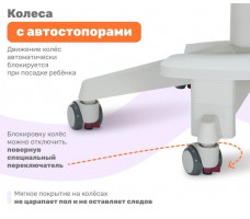 Кресло ортопедическое Yoka Willow (Уиллоу) серый