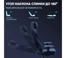Кресло Brave Grizzly Black черный