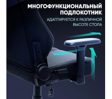 Кресло Brave Grizzly Black черный