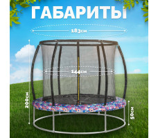 Батут Sundays Favorite Premium 6FT (смайл, с сеткой)