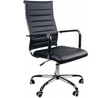 Кресло Calviano Portable black черный