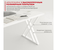 Письменный стол ДОМУС Хилтон 120х66 см белый/белый