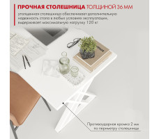 Письменный стол ДОМУС Хилтон 120х66 см белый/белый