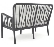 Диван двухместный Gala Sofa антрацит