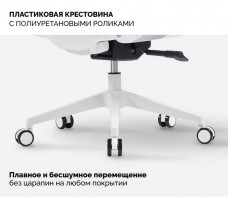 Кресло SPARX Pillow (Пиллоу) White/Grey белый/серый