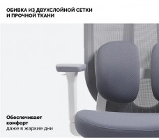 Кресло SPARX Pillow (Пиллоу) White/Grey белый/серый