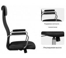 Кресло SitUp ALFA chrome (сетка Black)